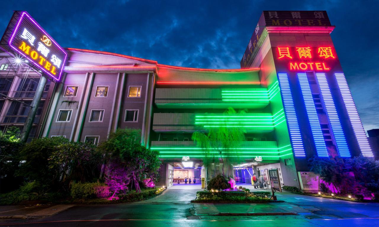Belle Song Motel Shulin Esterno foto
