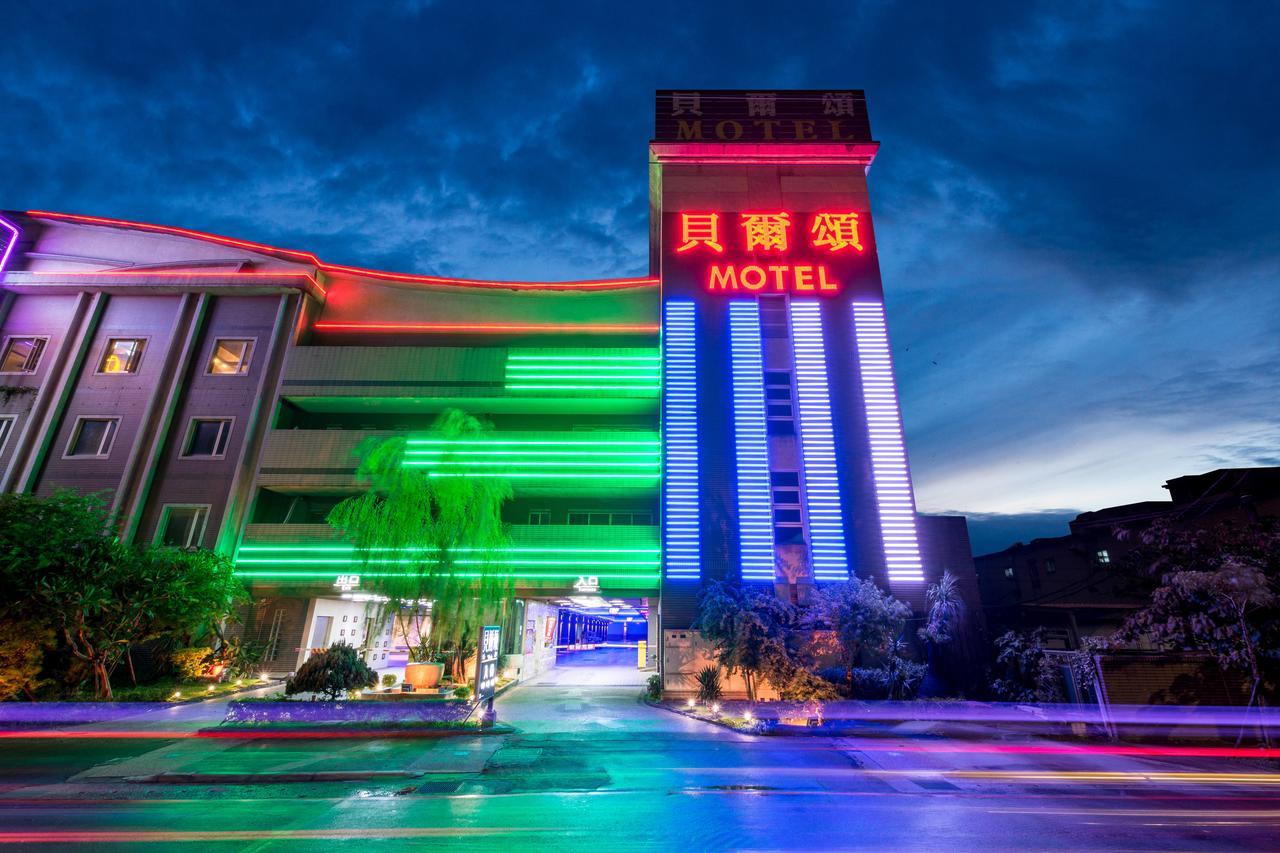 Belle Song Motel Shulin Esterno foto